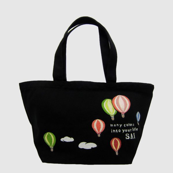 画像1: SAI　羊毛刺しゅうのバッグ　－いっぱいの気球－ (1)
